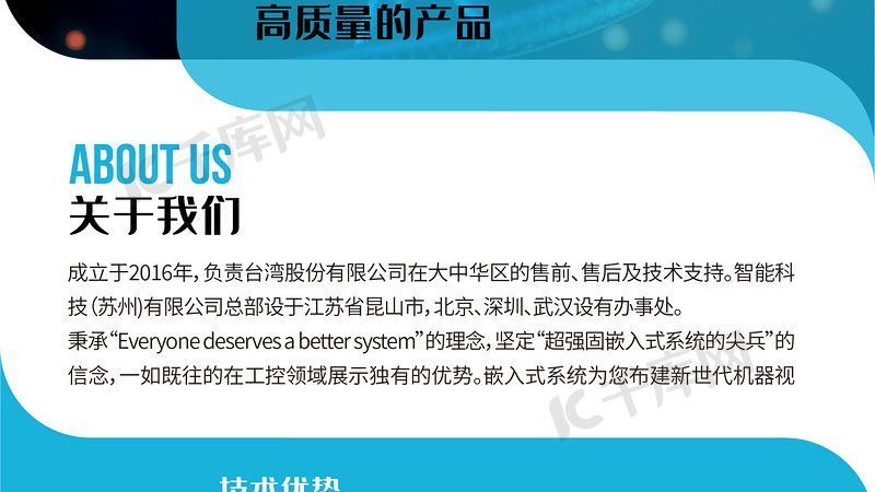 酶制剂选型：如何精准匹配生物制药需求**