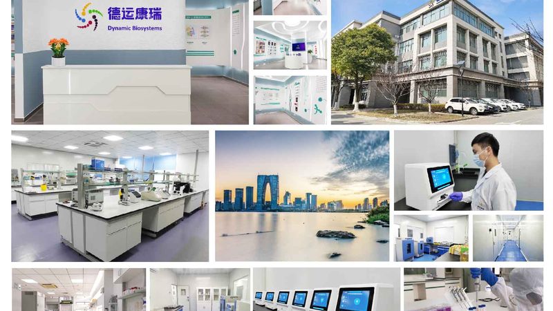 评价实验室耗材材质的耐腐蚀性，主要关注以下指标：