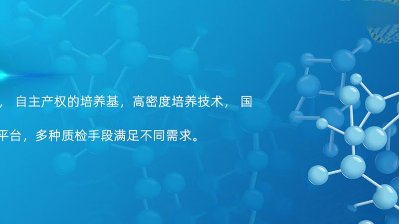外包加盟不是签完就算