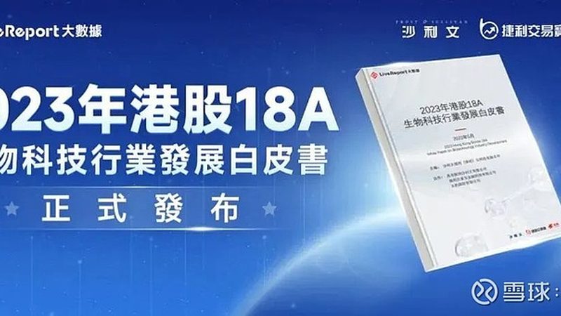 引物合成Oligo长度范围：精准设计，助力科研