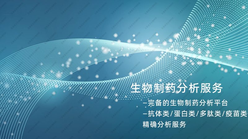 实验室耗材，选对是关键**