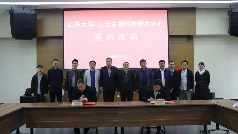 CRo与A/B测试：揭秘两者在生物科技研究中的不同应用